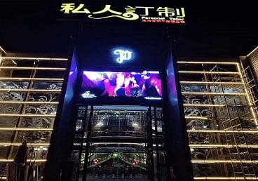 金湾中低档荤素KTV少爷会所体验-私人定制KTV消费荤素点评